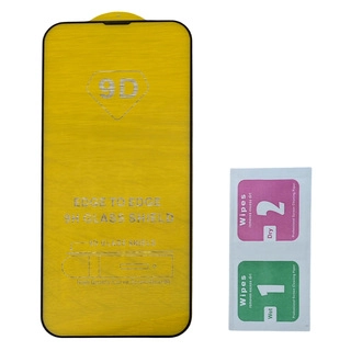 Acron қорғайтын әйнегі Iphone 14 Plus үшін 3D - фото 4