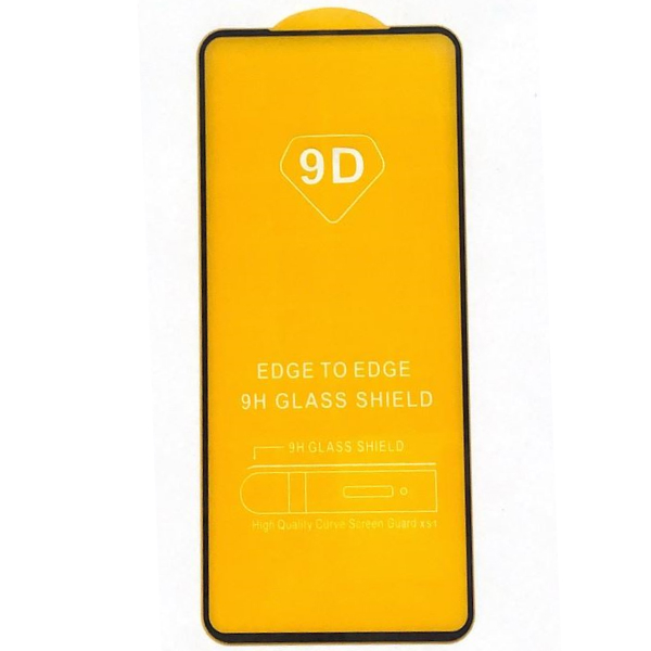 Защитное 3D стекло Acron для Xiaomi 11 Lite 5G