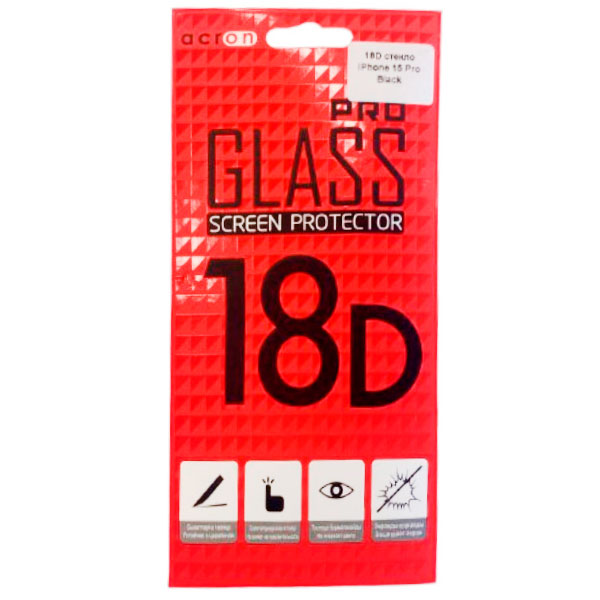 18D стекло Acron для iPhone 15 Pro
