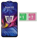 3D стекло Acron для Samsung Galaxy A15 - фото 2