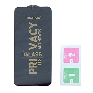 Private стекло Acron для Samsung Galaxy A55 - фото 2