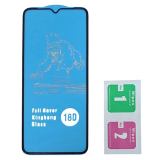 18D стекло Acron для Samsung Galaxy A55 - фото 2