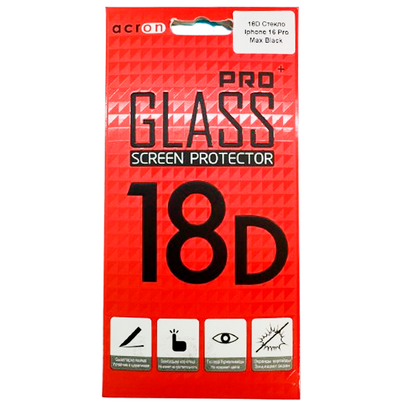 Защитное стекло Acron 18D для Iphone 16 Pro Max