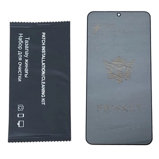 Private стекло Acron для Samsung Galaxy S25 - фото 2