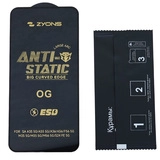 3D стекло Acron для Samsung Galaxy A36 - фото 3