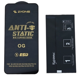 3D стекло Acron для Samsung Galaxy A36 - фото 3