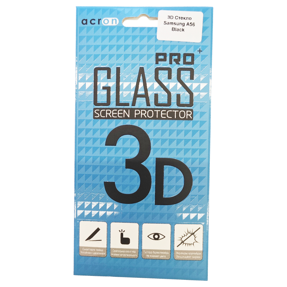 Acron шынысы Samsung Galaxy A56 үшін 3D