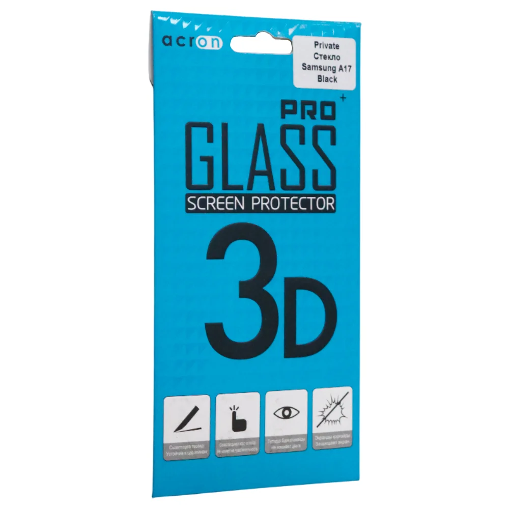 Private стекло Acron для Samsung Galaxy A17 - фото 2