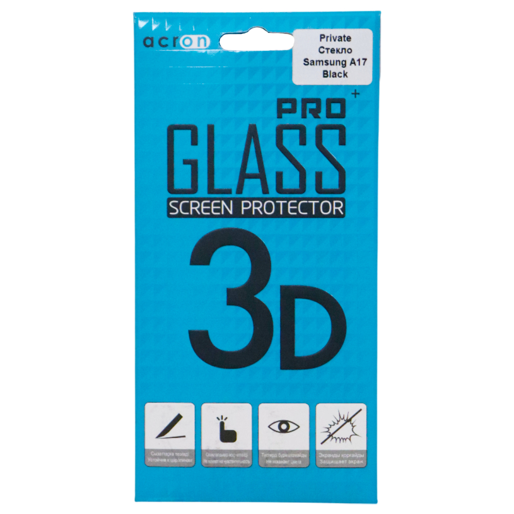 Жеке Acron шынысы Samsung Galaxy A17 үшін