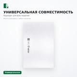 Пленка Unisafe для планшетов Глянцевая Все модели - фото 4