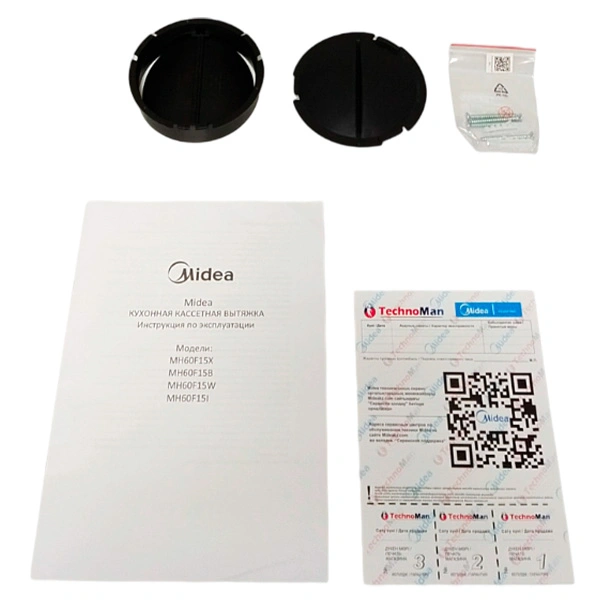 Midea ауа сорғышы MH60F15B - фото 5