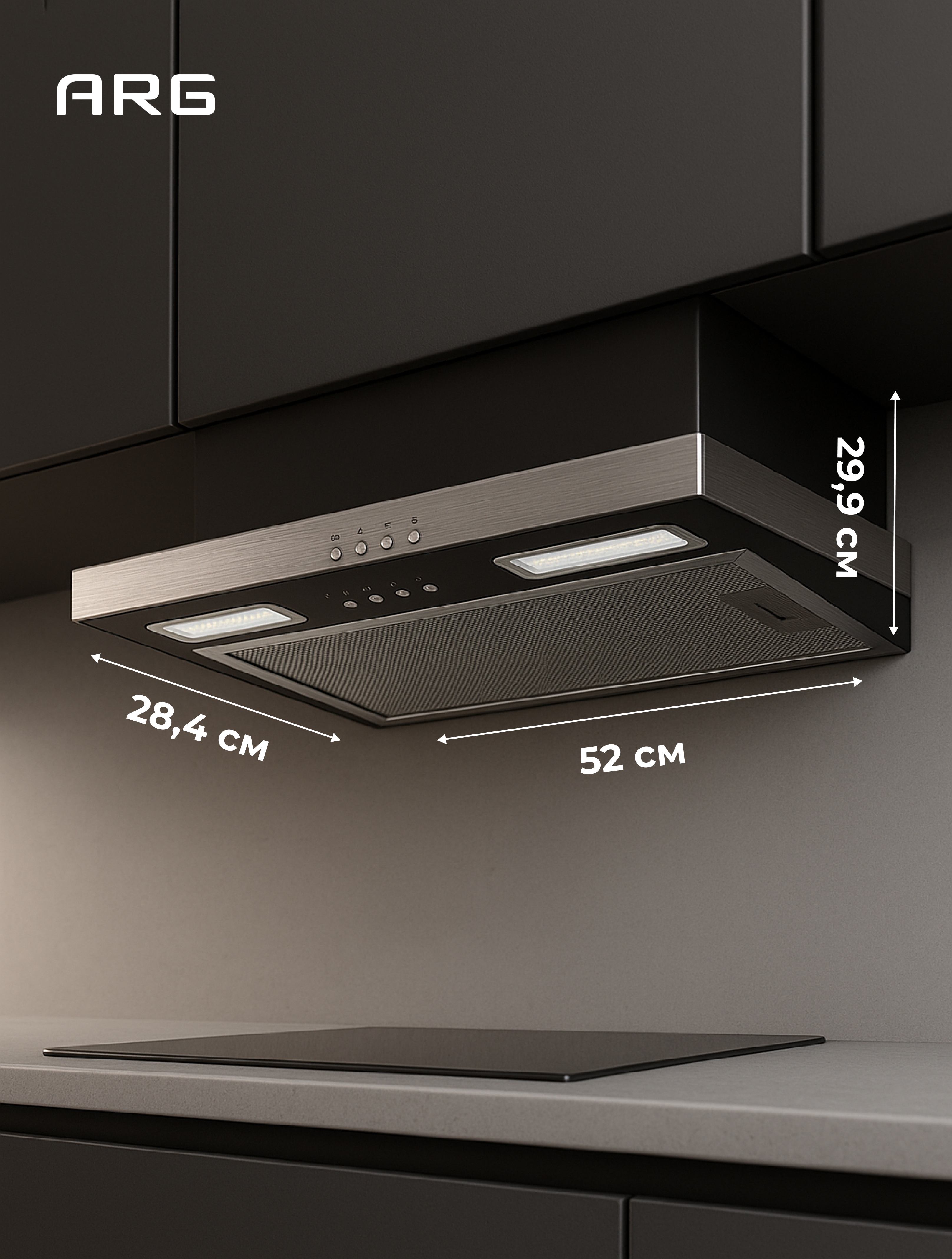 ARG Ауа сорғышы M52T01S-SL - фото 9