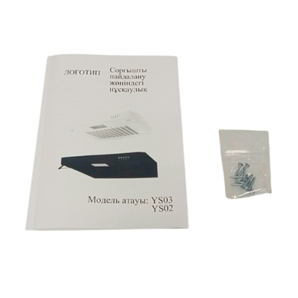 Вытяжка ARG YS03-W - фото 4