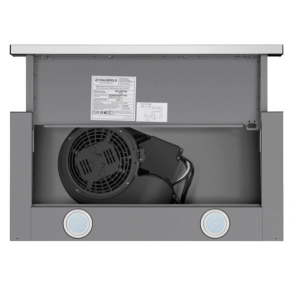 Вытяжка MAUNFELD VS Light 60 Inox - фото 6