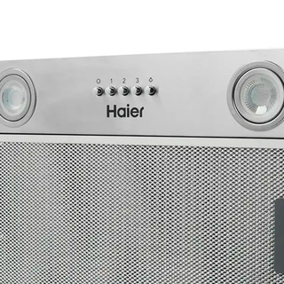 Вытяжка Haier HVX-BI671X