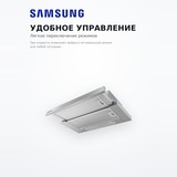 Samsung ауа сорғышы NK24M1030IS - фото 4