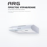 Вытяжка ARG DH10A-60 W - фото 5