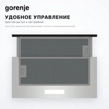 Gorenje сорғышы TH60E7XB - фото 8