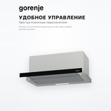Вытяжка Gorenje TH60E7XB - фото 5