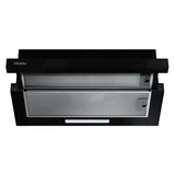 Телескопическая вытяжка Haier HVQ-S4601B - фото 11