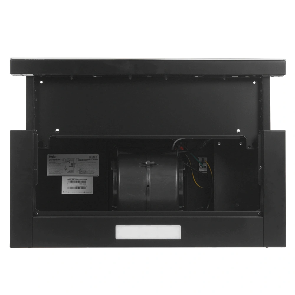 Телескопическая вытяжка Haier HVQ-S4601B - фото 8