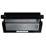 Телескопическая вытяжка Haier HVQ-S4601B