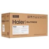 Телескопическая вытяжка Haier HVQ-S4601B - фото 10