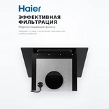 Haier бұрышты асүй сорғыш капоты HVQ-D6606B - фото 5