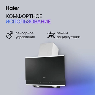 Комплект Вытяжка Haier HVX-W672GBX + Стеклокерамическая варочная поверхность Haier HHY-C64NVTB + Встраиваемый духовой шкаф Haier HOX-P06HGB  - фото 4