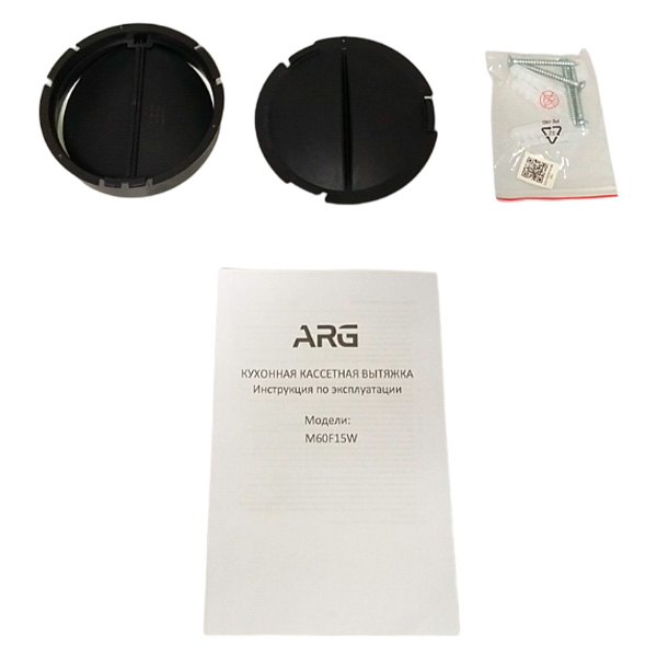 Вытяжка ARG M60F15W - фото 3