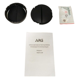 Вытяжка ARG M60F15W - фото 3
