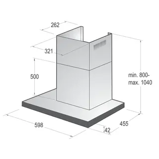 Вытяжка Gorenje WHT6SYW