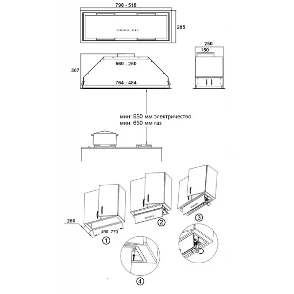 Вытяжка Korting KHI 9997 X - фото 2