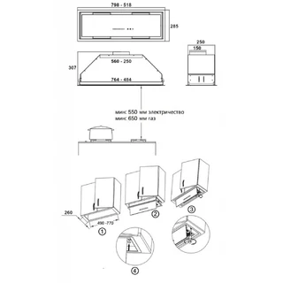 Вытяжка Korting KHI 9997 X