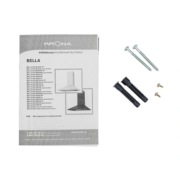 Вытяжка Krona Bella PB 600 Inox - фото 8