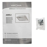 Вытяжка Krona Ameli PB 600 inox - фото 7