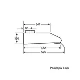 Вытяжка Bosch DHU665CQ - фото 3