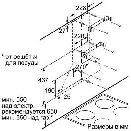 Bosch ауа сорғышы DWW06W460Q - фото 5