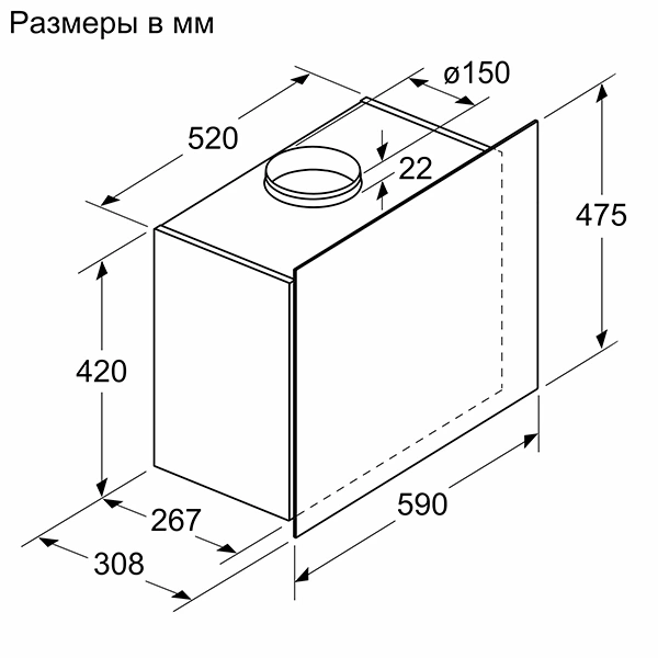 Вытяжка Bosch DWF65AJ60T - фото 7