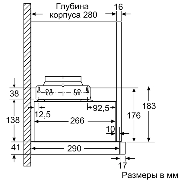 Вытяжка Bosch DFM064A53 - фото 8