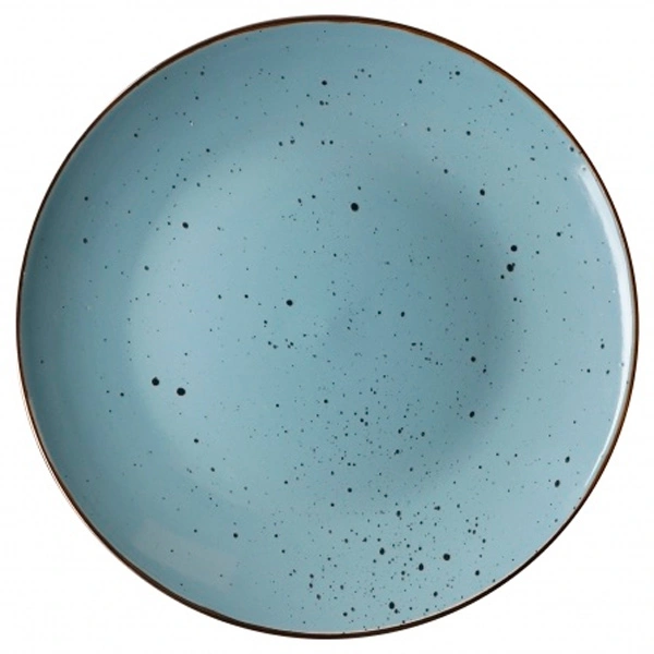 Тарелка Ardesto AR2926BGC