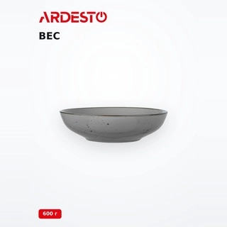 Тарелка ARDESTO AR2920GREY - фото 5