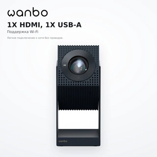 Проектор портативный Wanbo Cube 2 Pro, Dark Blue - фото 5