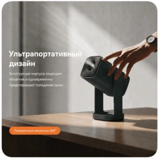 Проектор портативный Wanbo Cube 1 Dark Green - фото 4