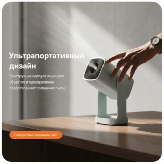 Проектор портативный Wanbo Cube 1 Sky Blue - фото 4