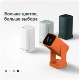 Проектор портативный Wanbo Cube 1 Sky Blue - фото 14