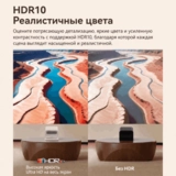 Проектор портативный Wanbo Vali 1 Pro - фото 7