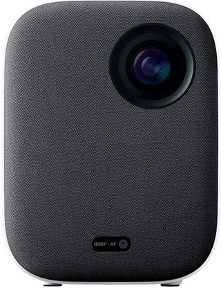 Проектор Xiaomi Mi Smart Projector 2 белый  - фото 2