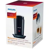 Вспениватель молока Philips CA6500/63 - фото 4