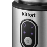Капучинатор Kitfort КТ-794 Silver - фото 3